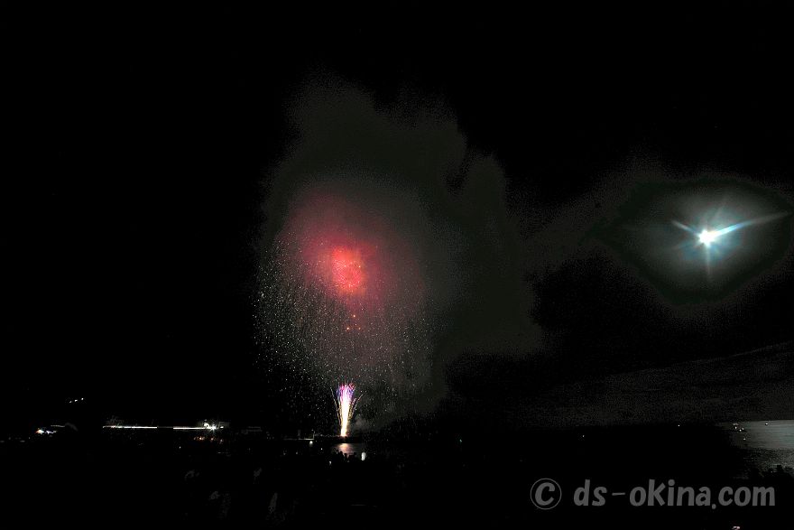 230829_195945.jpg