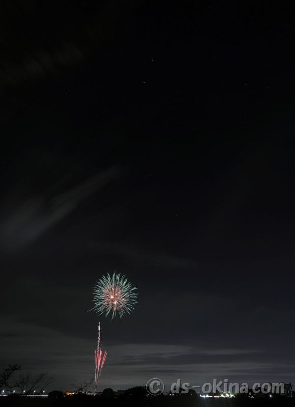 230903_201639.jpg