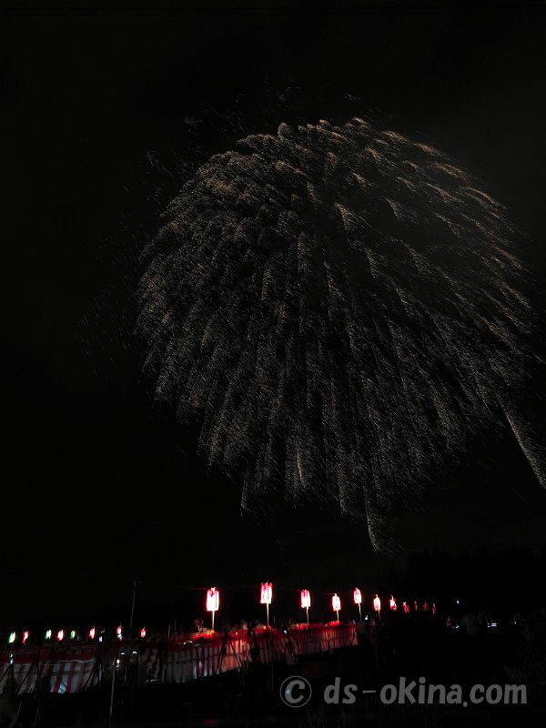 230909_211004.jpg