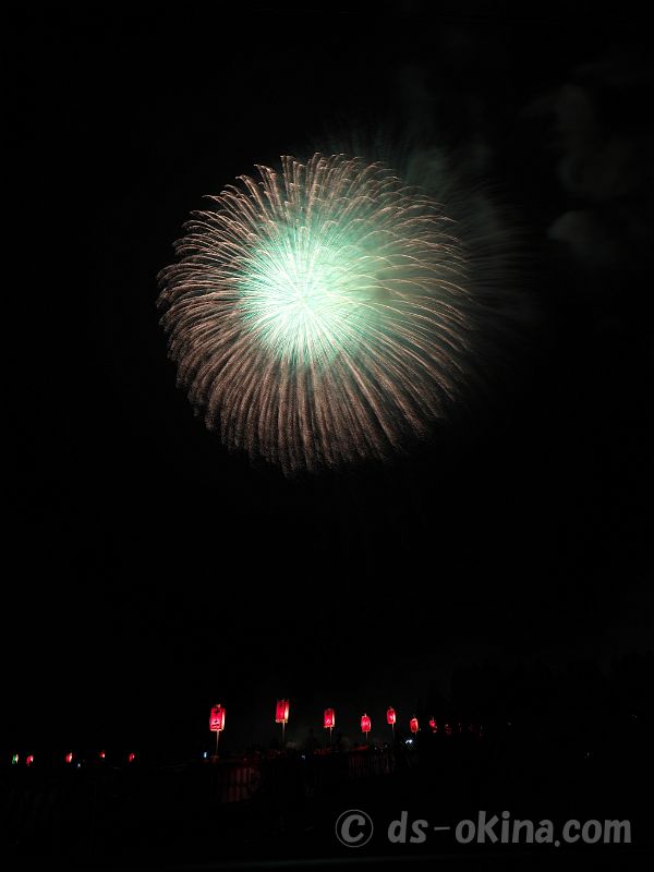 230909_211812.jpg
