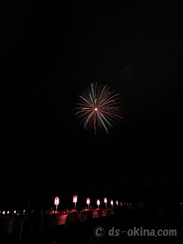230909_215308.jpg