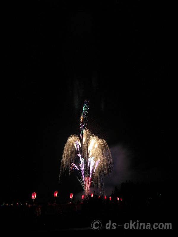 230909_193559.jpg