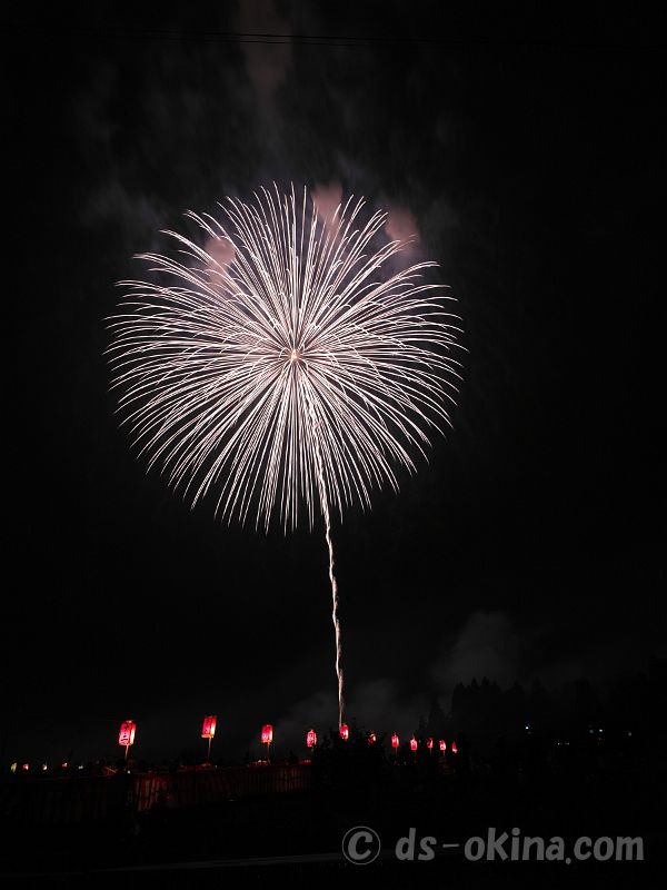 230909_194106.jpg