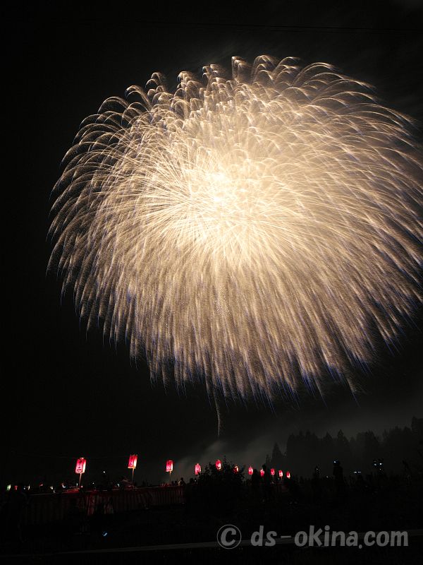 230909_212551.jpg