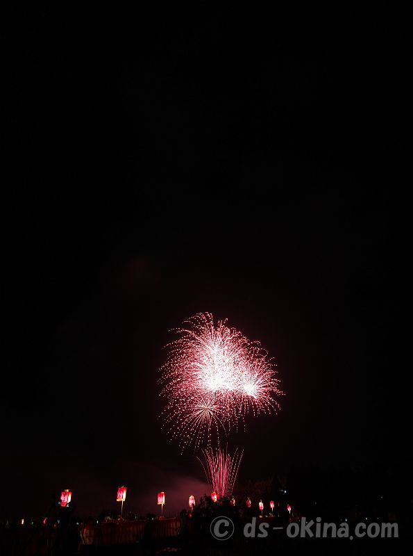230910_194018.jpg