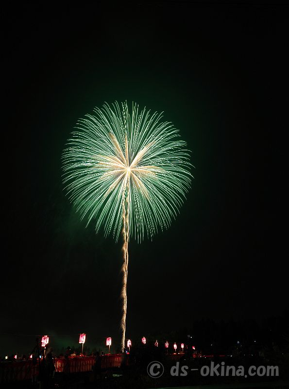 230910_195949.jpg