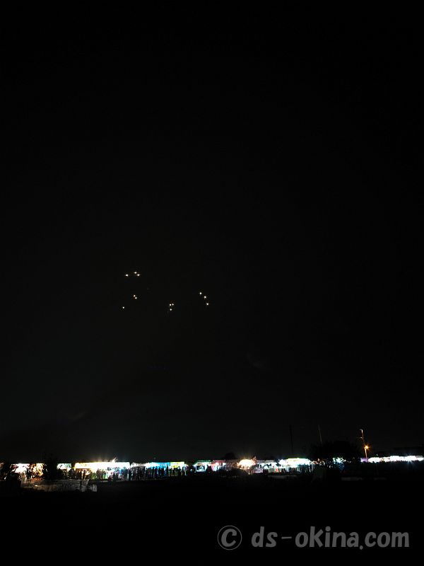 231008_194804.jpg