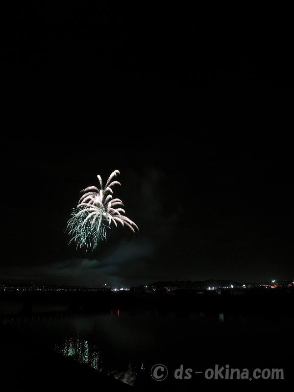 231014_184057.jpg
