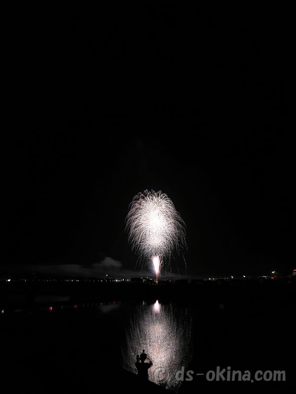 231014_190903.jpg