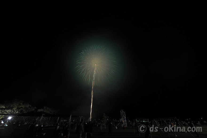 231015_191701.jpg