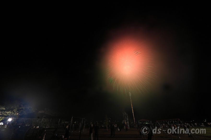 231015_192152.jpg