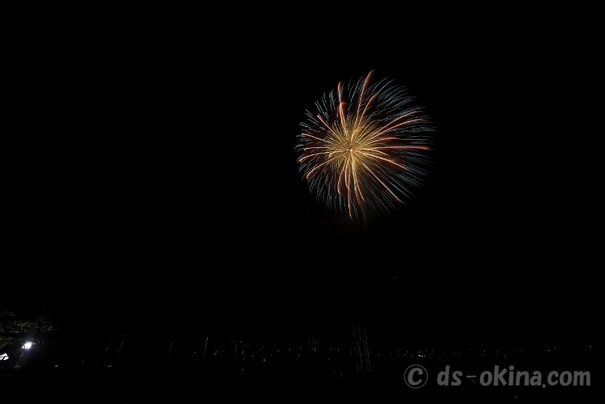 231015_192337.jpg