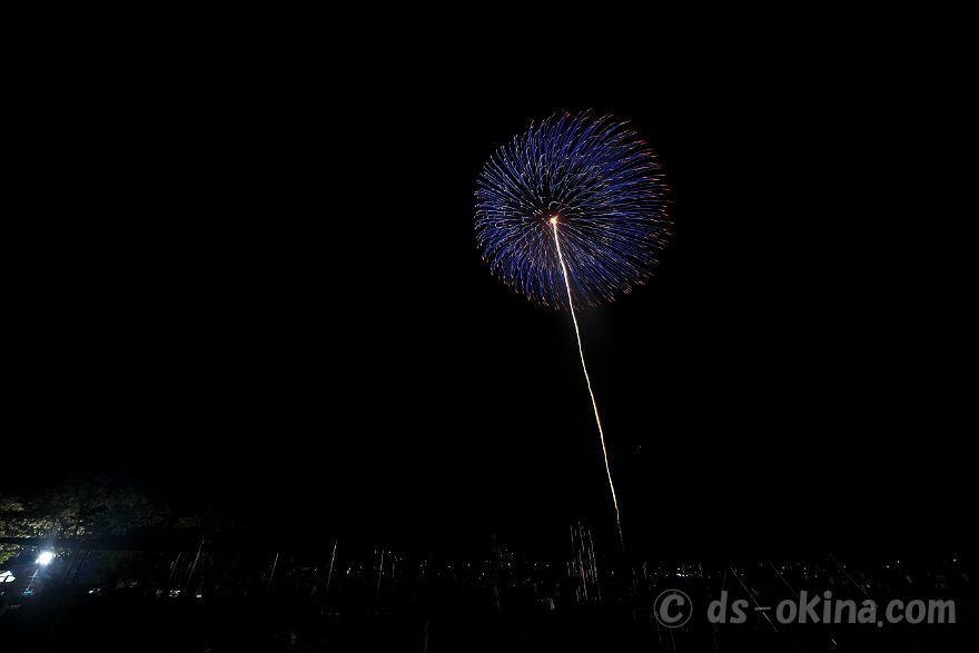 231015_192426.jpg