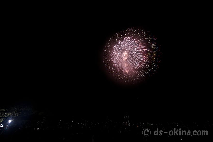 231015_192516.jpg