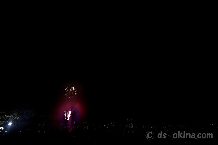 231015_192528.jpg