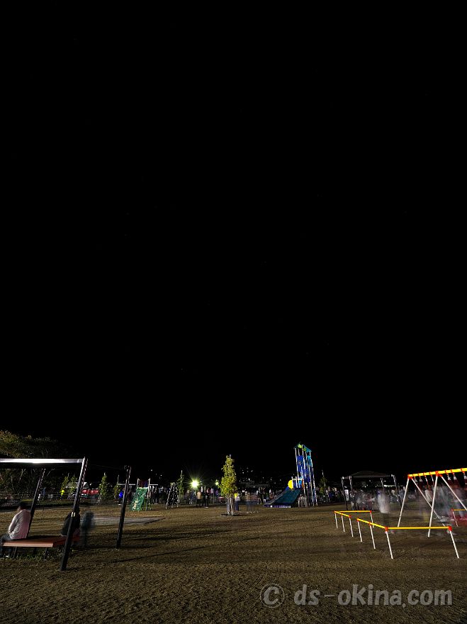 20231015_185418.jpg