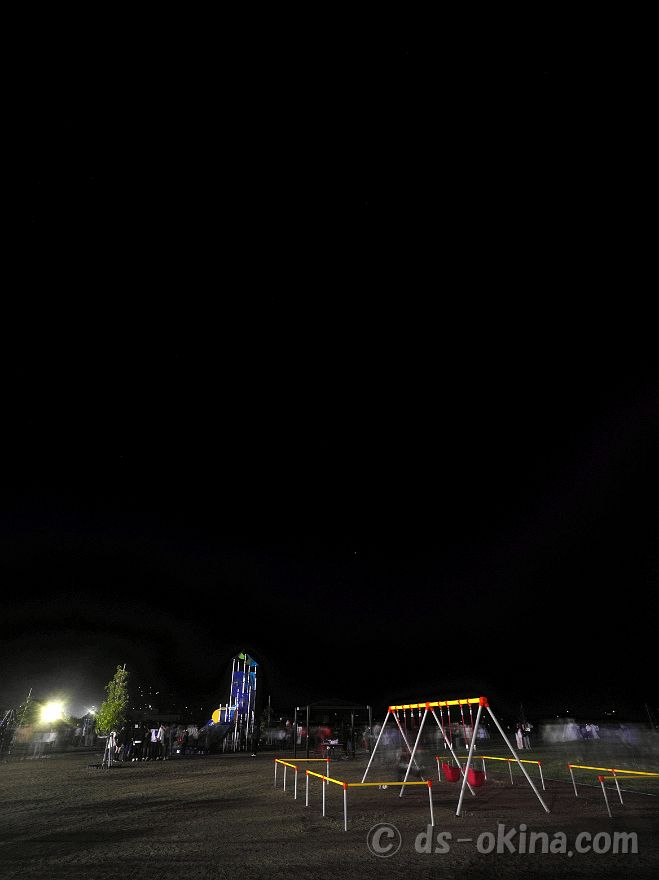 20231015_193334.jpg