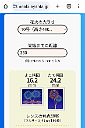 20231015_184133