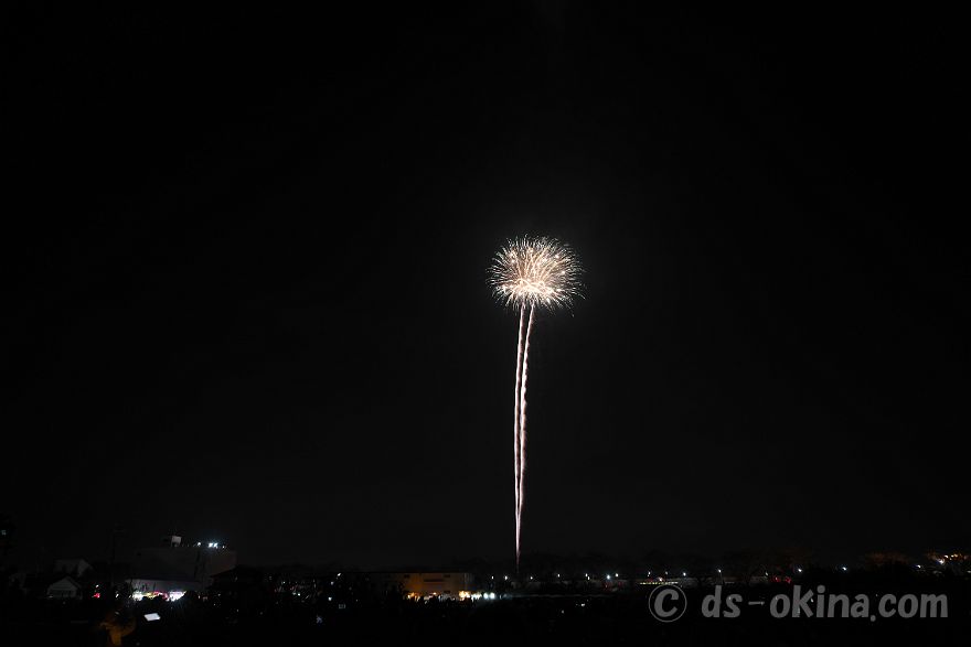 231104_173641.jpg