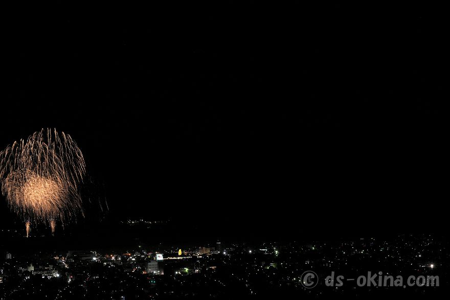 231203_201554.jpg