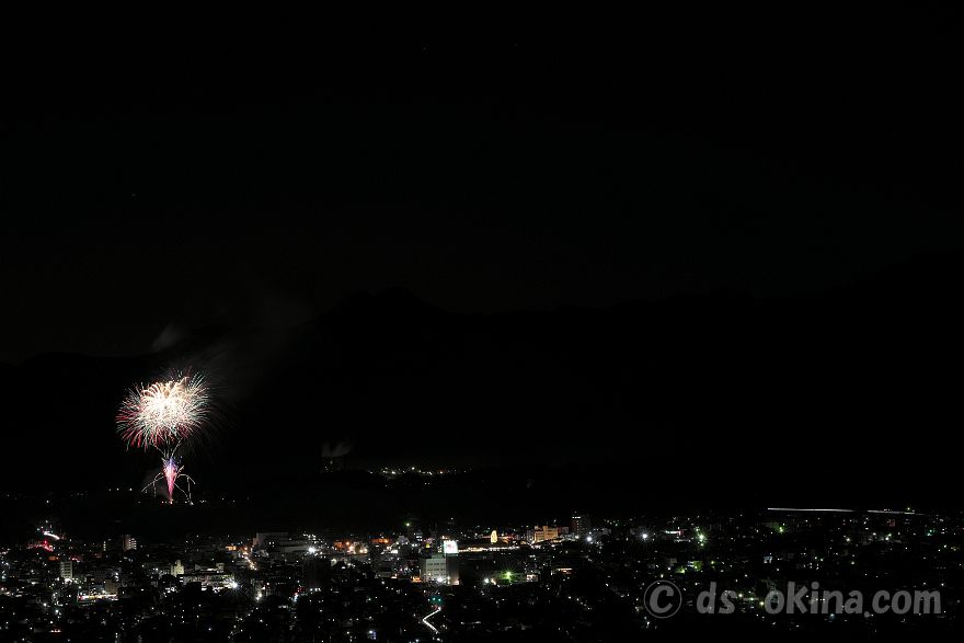 231203_204551.jpg