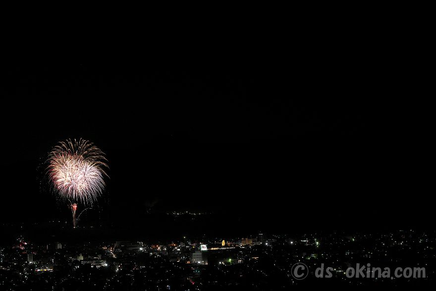 231203_205250.jpg