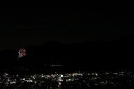 231203_174035