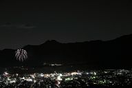231203_174110
