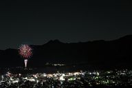231203_185525