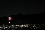 231203_191049
