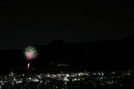 231203_191117
