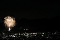 231203_203823