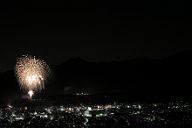 231203_203852