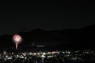 231203_204444