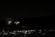 231203_211943