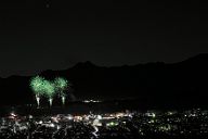 231203_212634