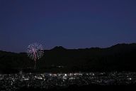 231203_170026