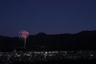 231203_170035