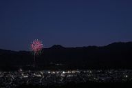 231203_170046