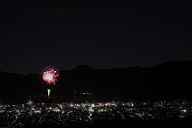231203_172020