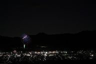 231203_172033