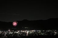 231203_174042