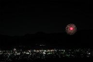231203_183002
