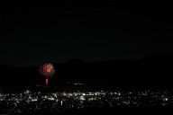 231203_184627