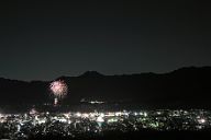 231203_190631