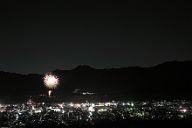 231203_191625