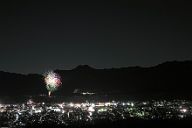 231203_192130