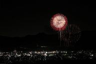 231203_195532
