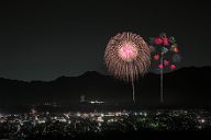 231203_200155
