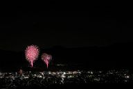 231203_211813